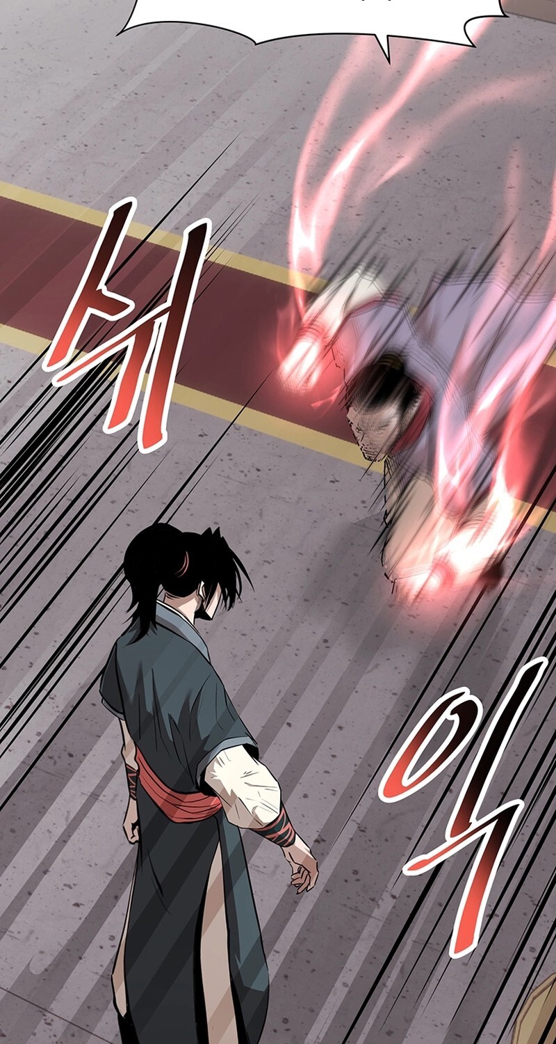 The Best Martial Arts Instructor In The World ตอนที่ 13 แปลไทย page 61