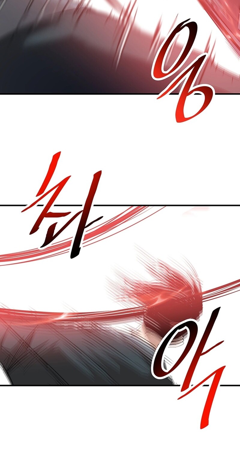 The Best Martial Arts Instructor In The World ตอนที่ 13 แปลไทย page 63