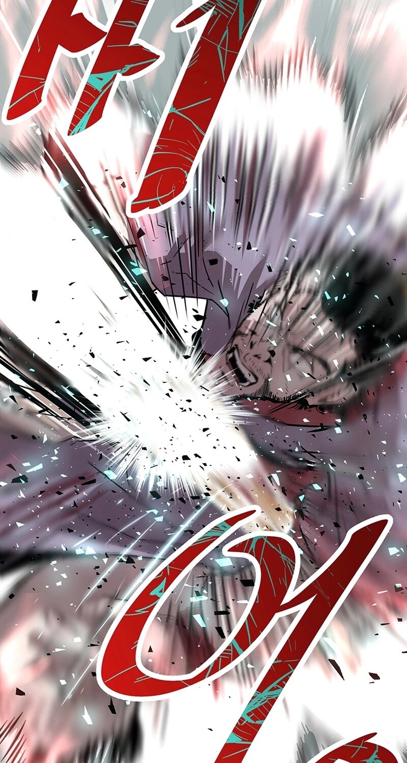 The Best Martial Arts Instructor In The World ตอนที่ 13 แปลไทย page 77