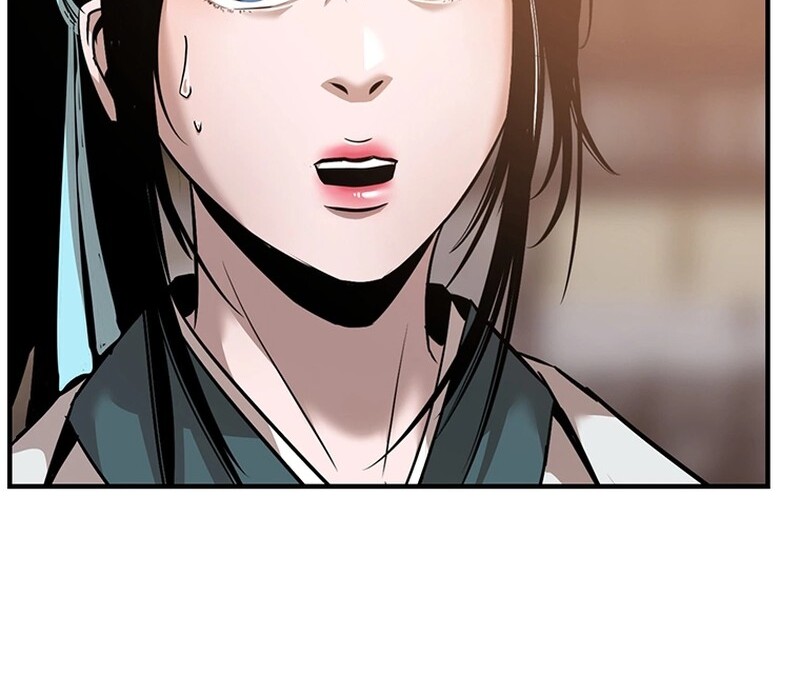 The Best Martial Arts Instructor In The World ตอนที่ 13 แปลไทย page 96