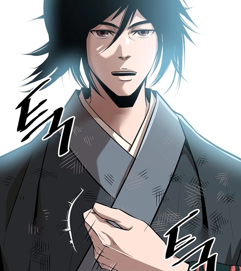 The Best Martial Arts Instructor In The World ตอนที่ 13 แปลไทย page 99