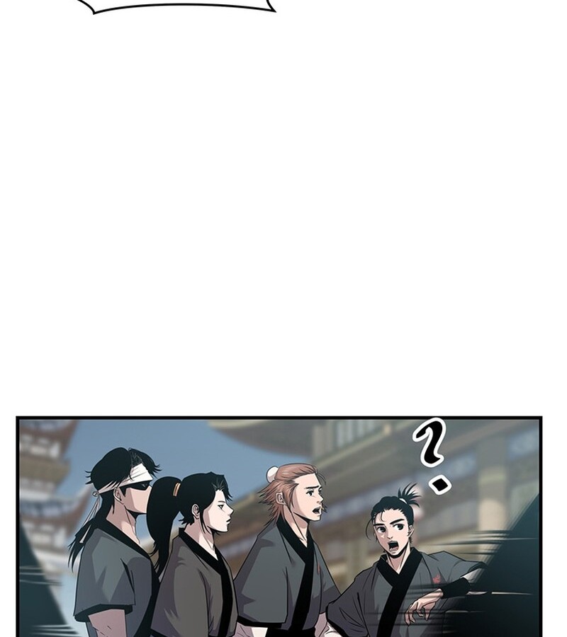 The Best Martial Arts Instructor In The World ตอนที่ 14 แปลไทย page 9