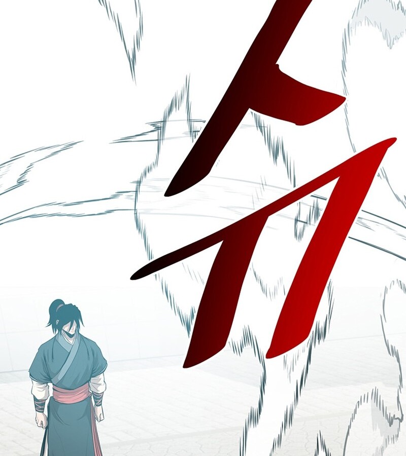 The Best Martial Arts Instructor In The World ตอนที่ 14 แปลไทย page 15
