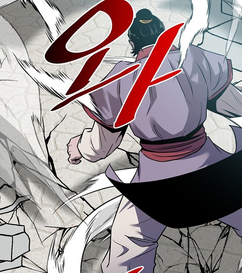 The Best Martial Arts Instructor In The World ตอนที่ 14 แปลไทย page 17