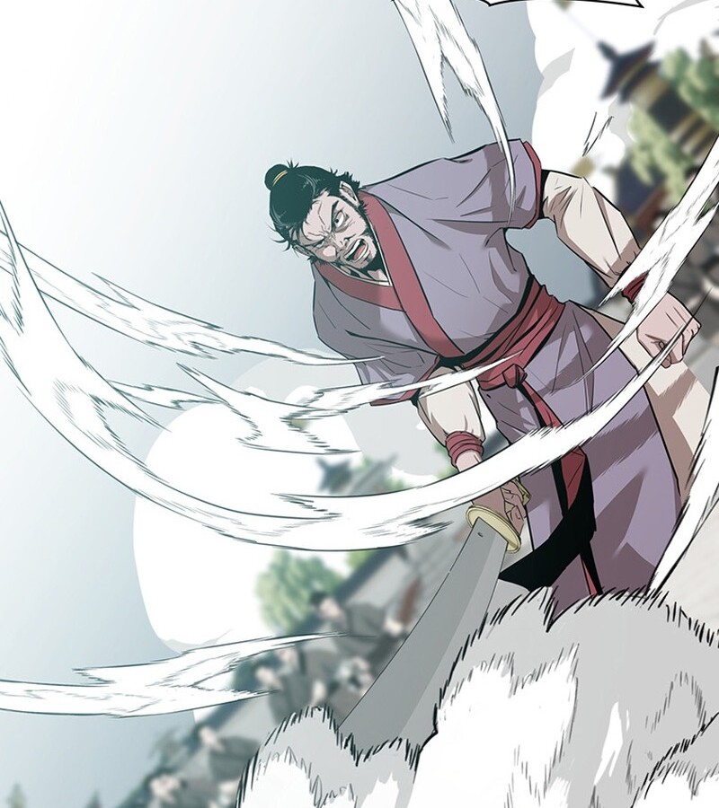 The Best Martial Arts Instructor In The World ตอนที่ 14 แปลไทย page 22