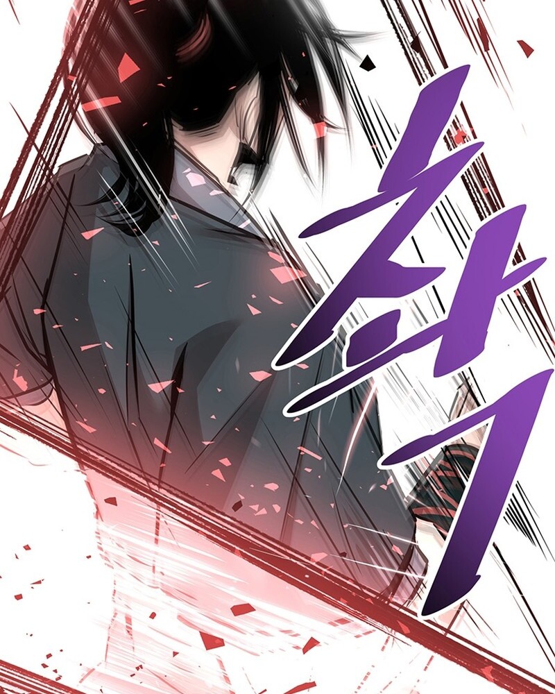 The Best Martial Arts Instructor In The World ตอนที่ 14 แปลไทย page 45