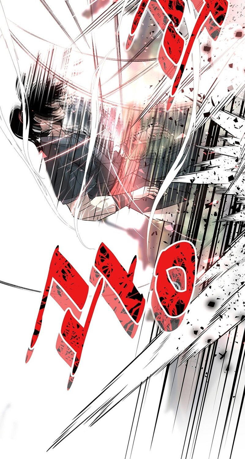 The Best Martial Arts Instructor In The World ตอนที่ 14 แปลไทย page 48
