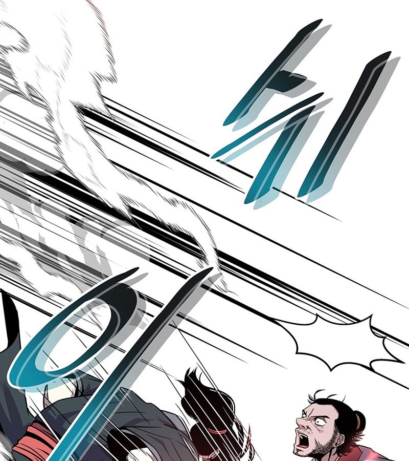 The Best Martial Arts Instructor In The World ตอนที่ 14 แปลไทย page 68