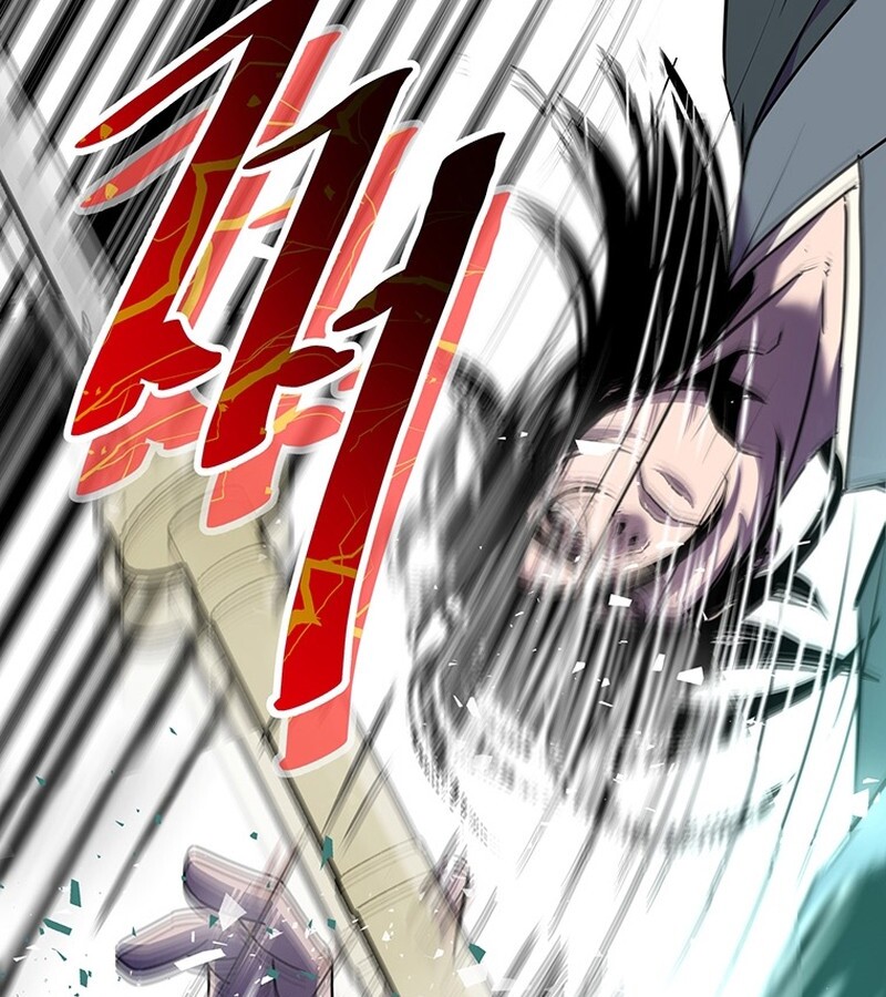 The Best Martial Arts Instructor In The World ตอนที่ 14 แปลไทย page 74