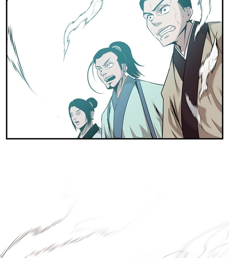 The Best Martial Arts Instructor In The World ตอนที่ 14 แปลไทย page 84