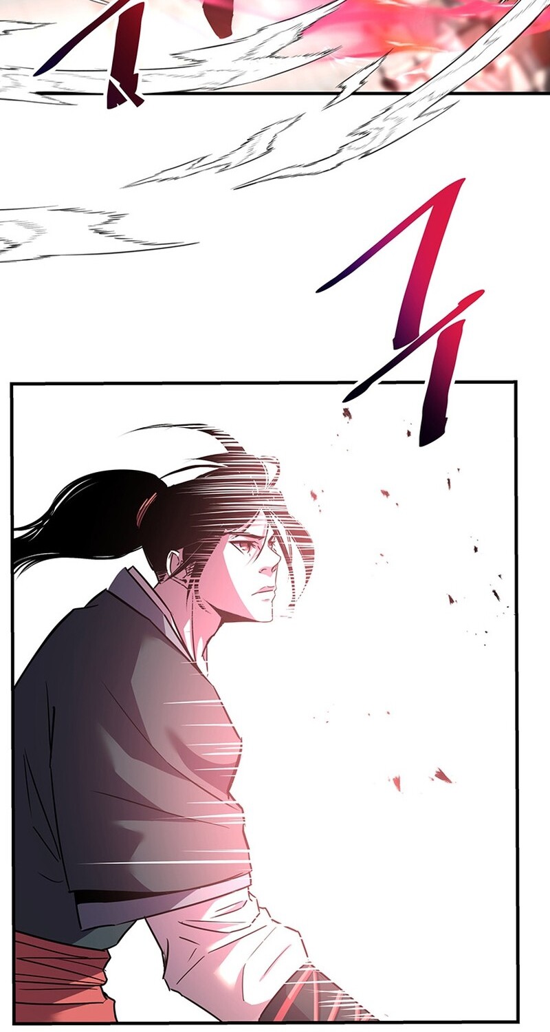 The Best Martial Arts Instructor In The World ตอนที่ 14 แปลไทย page 107