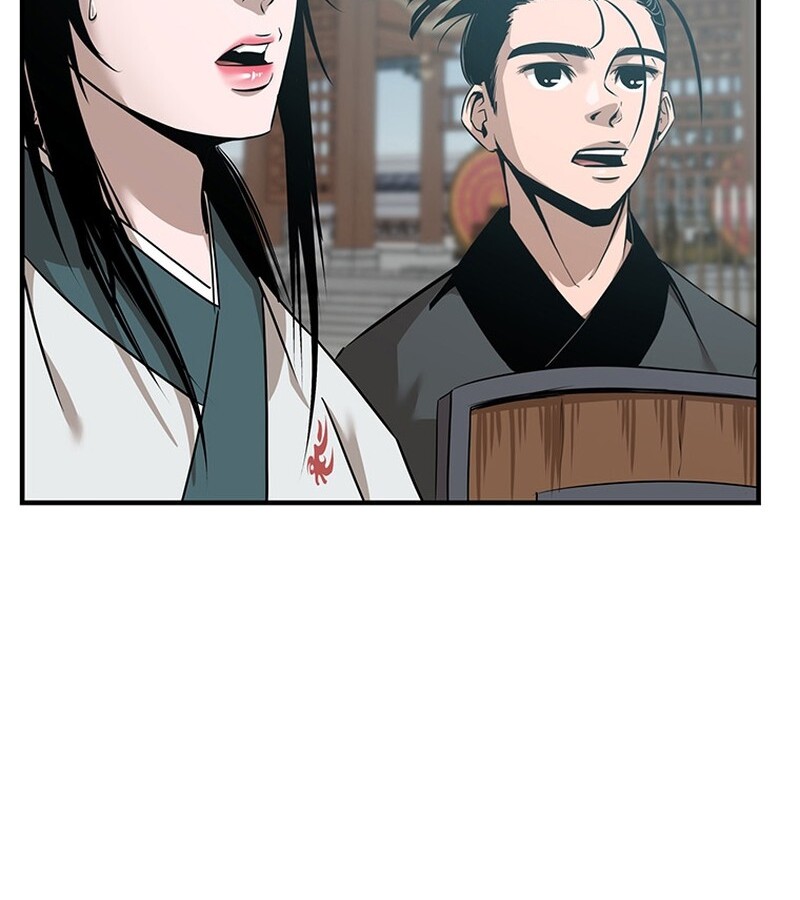 The Best Martial Arts Instructor In The World ตอนที่ 15 แปลไทย page 93