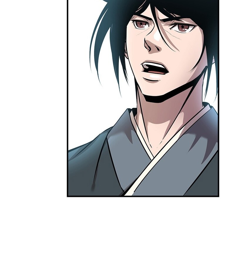 The Best Martial Arts Instructor In The World ตอนที่ 16 แปลไทย page 3