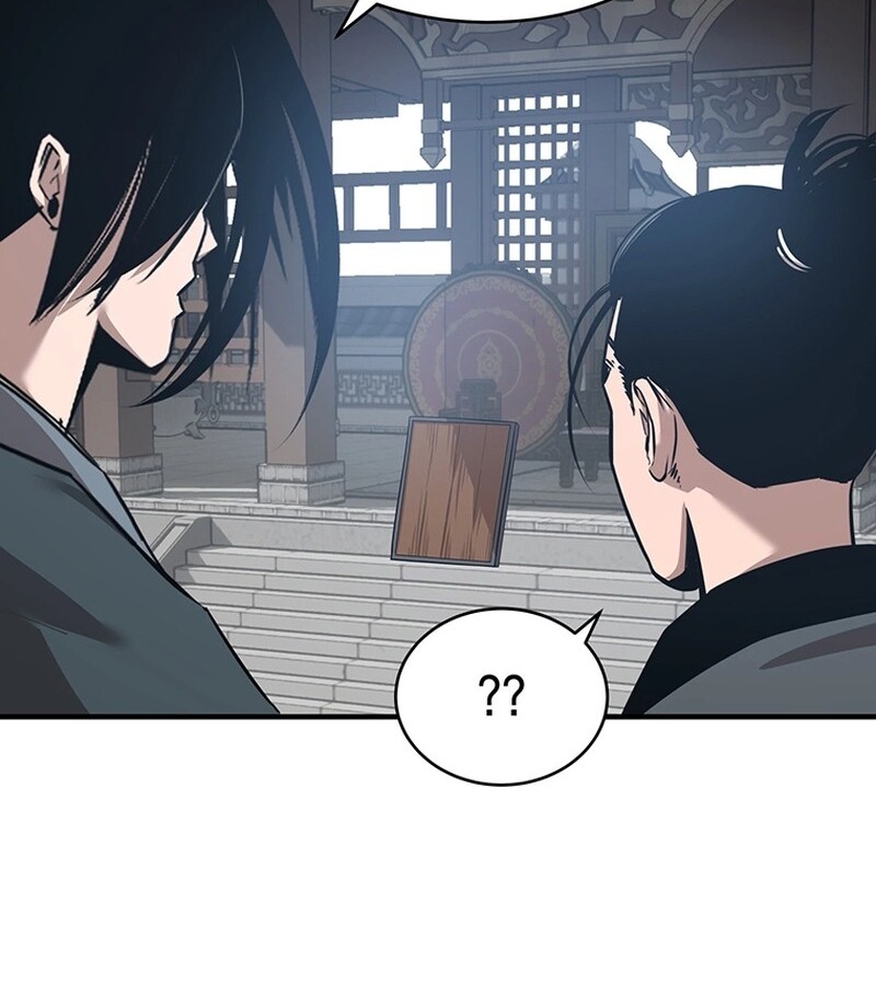 The Best Martial Arts Instructor In The World ตอนที่ 17 แปลไทย page 44