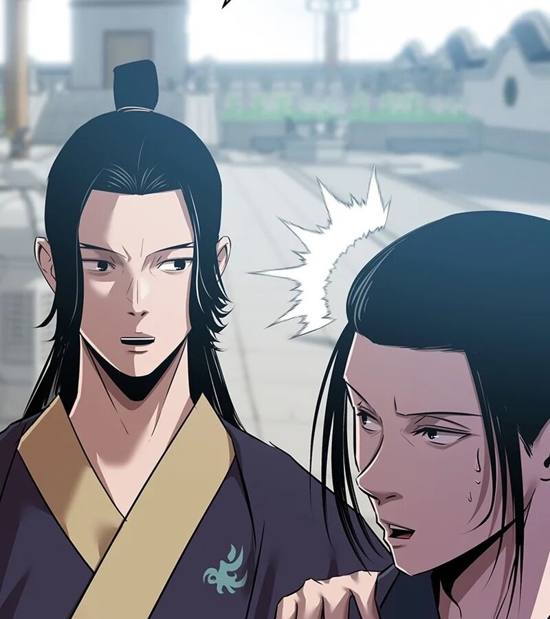 The Best Martial Arts Instructor In The World ตอนที่ 18 แปลไทย page 58