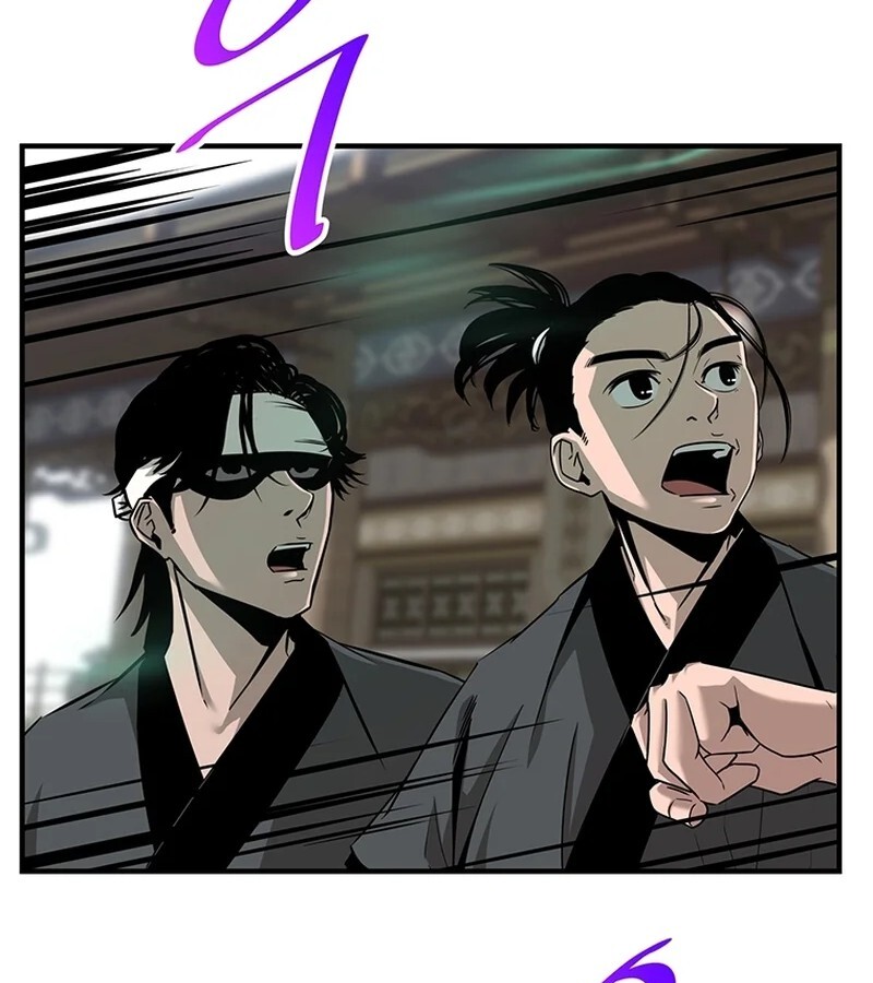 The Best Martial Arts Instructor In The World ตอนที่ 18 แปลไทย page 83