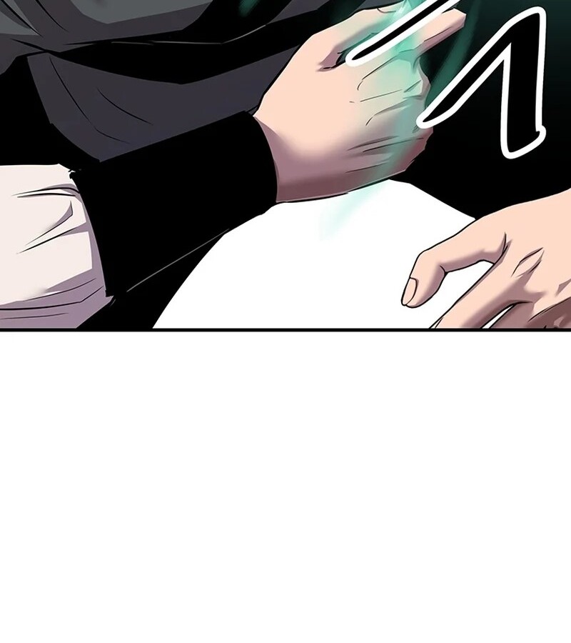 The Best Martial Arts Instructor In The World ตอนที่ 18 แปลไทย page 133