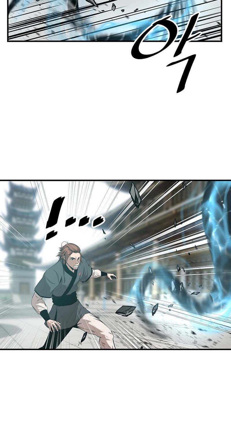 The Best Martial Arts Instructor In The World ตอนที่ 19 แปลไทย page 19