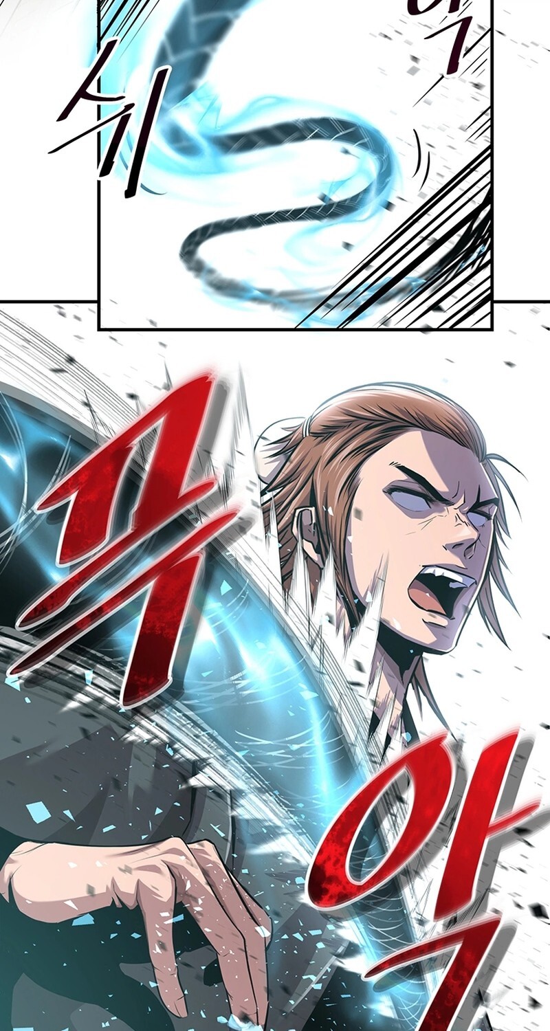 The Best Martial Arts Instructor In The World ตอนที่ 19 แปลไทย page 23