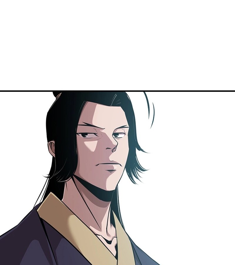 The Best Martial Arts Instructor In The World ตอนที่ 19 แปลไทย page 53
