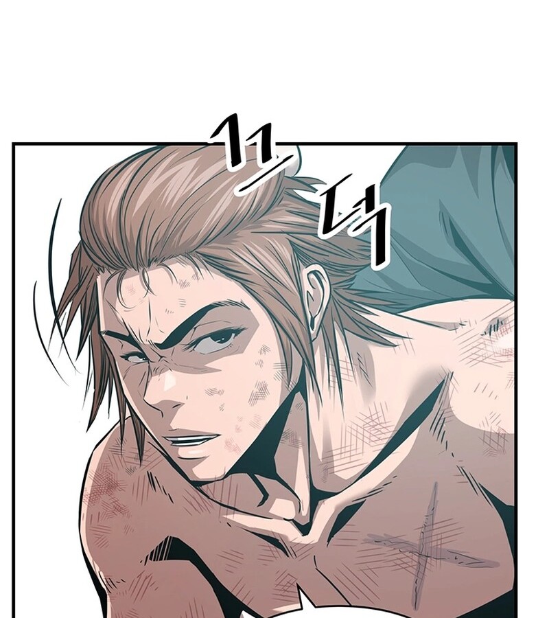 The Best Martial Arts Instructor In The World ตอนที่ 19 แปลไทย page 78