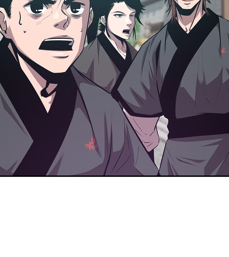 The Best Martial Arts Instructor In The World ตอนที่ 20 แปลไทย page 22