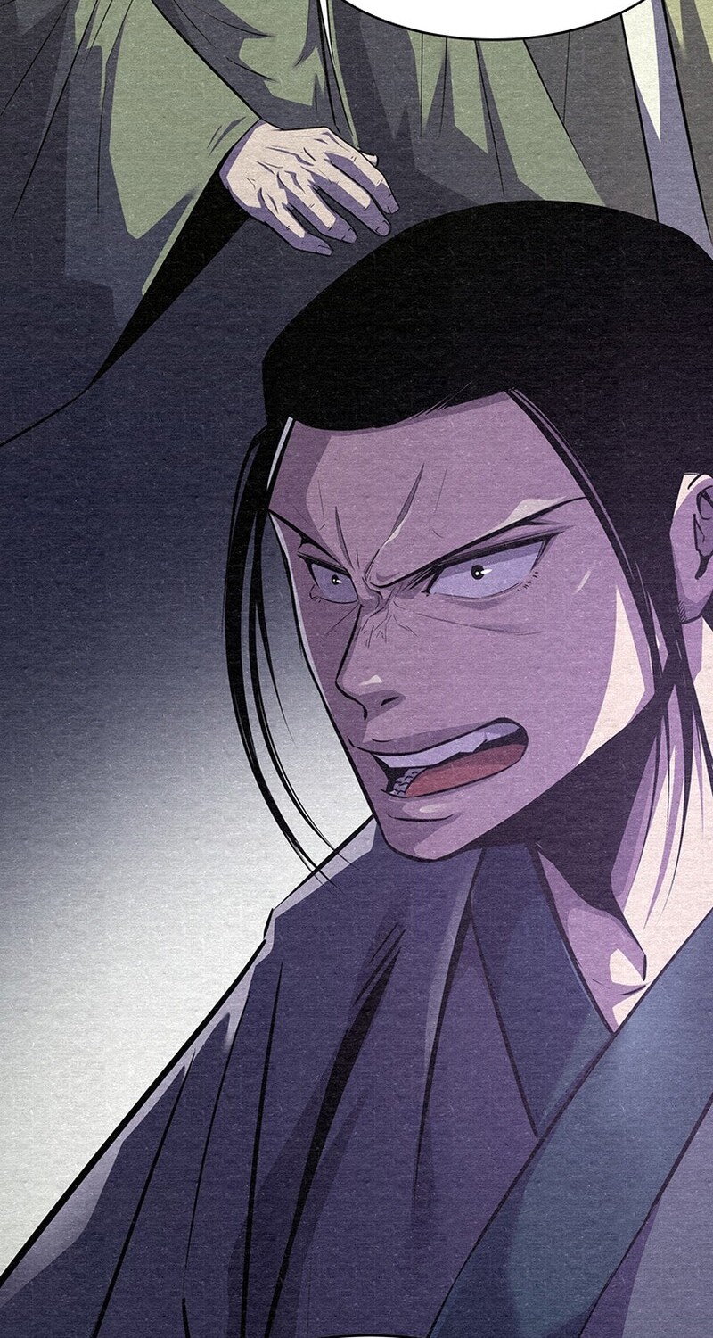 The Best Martial Arts Instructor In The World ตอนที่ 20 แปลไทย page 84