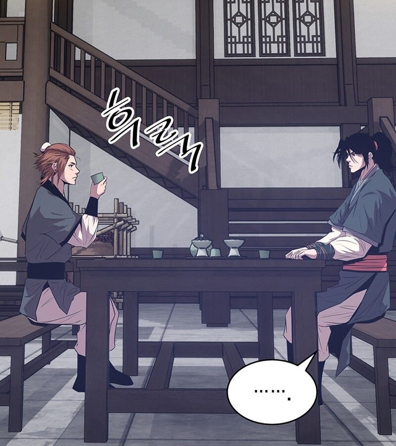 The Best Martial Arts Instructor In The World ตอนที่ 20 แปลไทย page 96