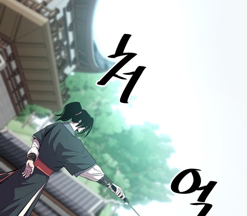 The Best Martial Arts Instructor In The World ตอนที่ 20 แปลไทย page 146