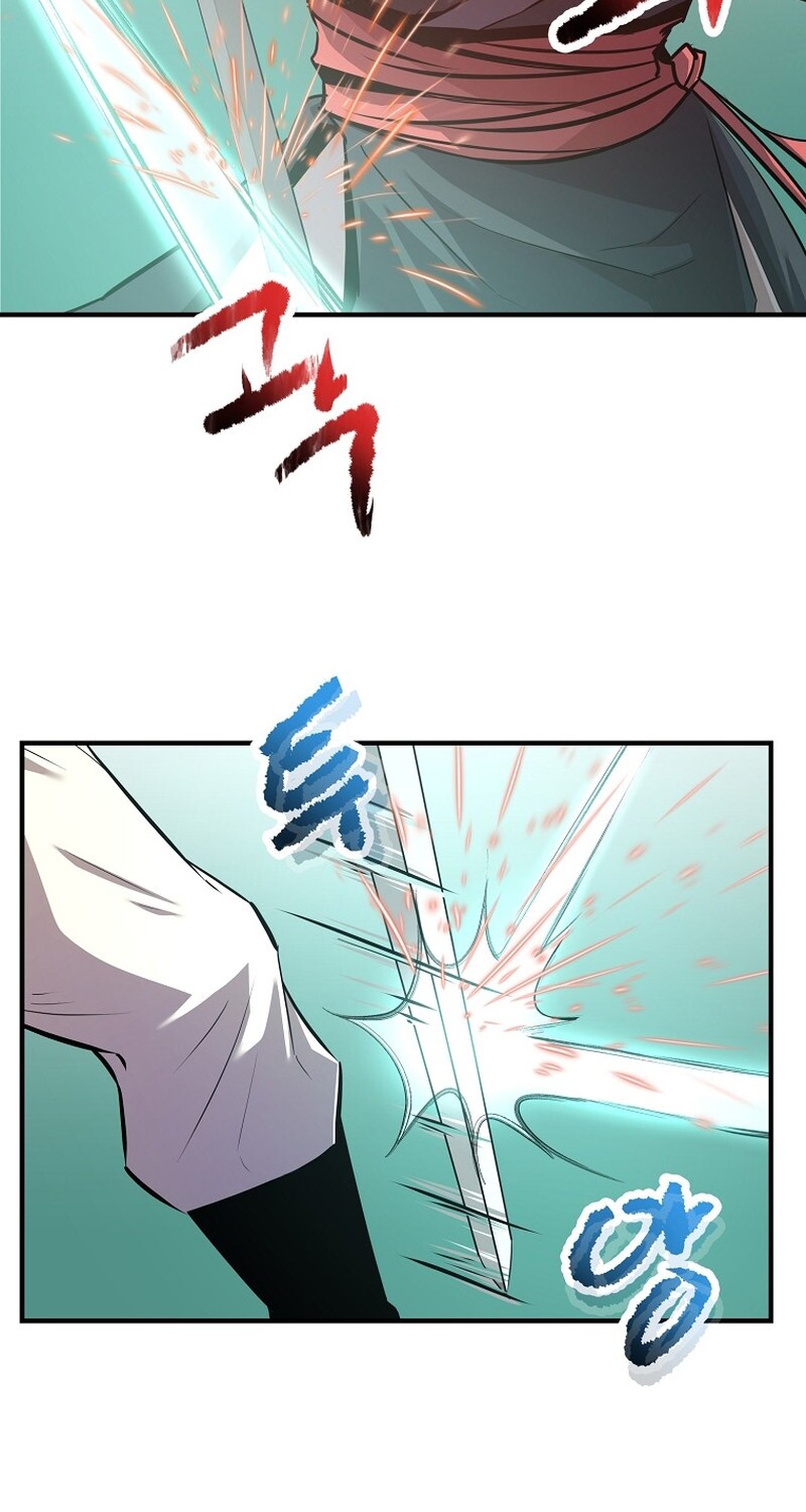 The Best Martial Arts Instructor In The World ตอนที่ 21 แปลไทย page 18