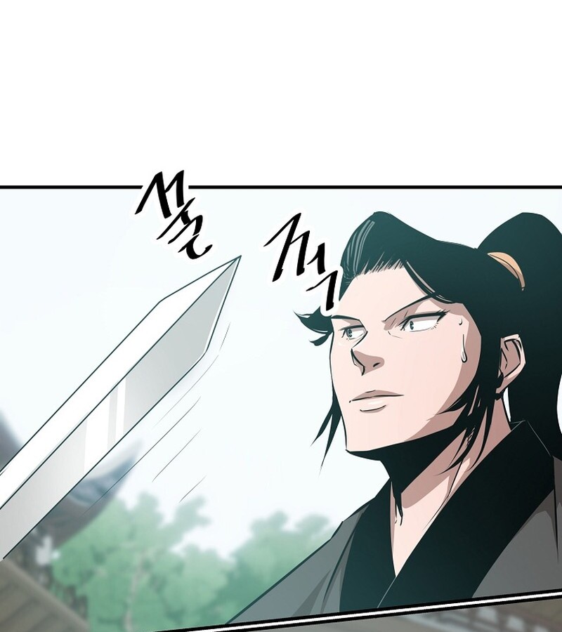 The Best Martial Arts Instructor In The World ตอนที่ 21 แปลไทย page 34