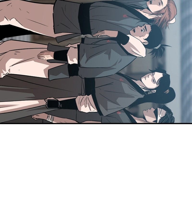 The Best Martial Arts Instructor In The World ตอนที่ 21 แปลไทย page 88