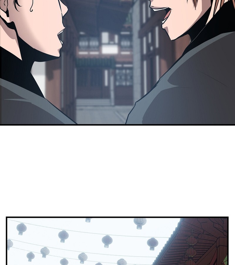 The Best Martial Arts Instructor In The World ตอนที่ 21 แปลไทย page 107
