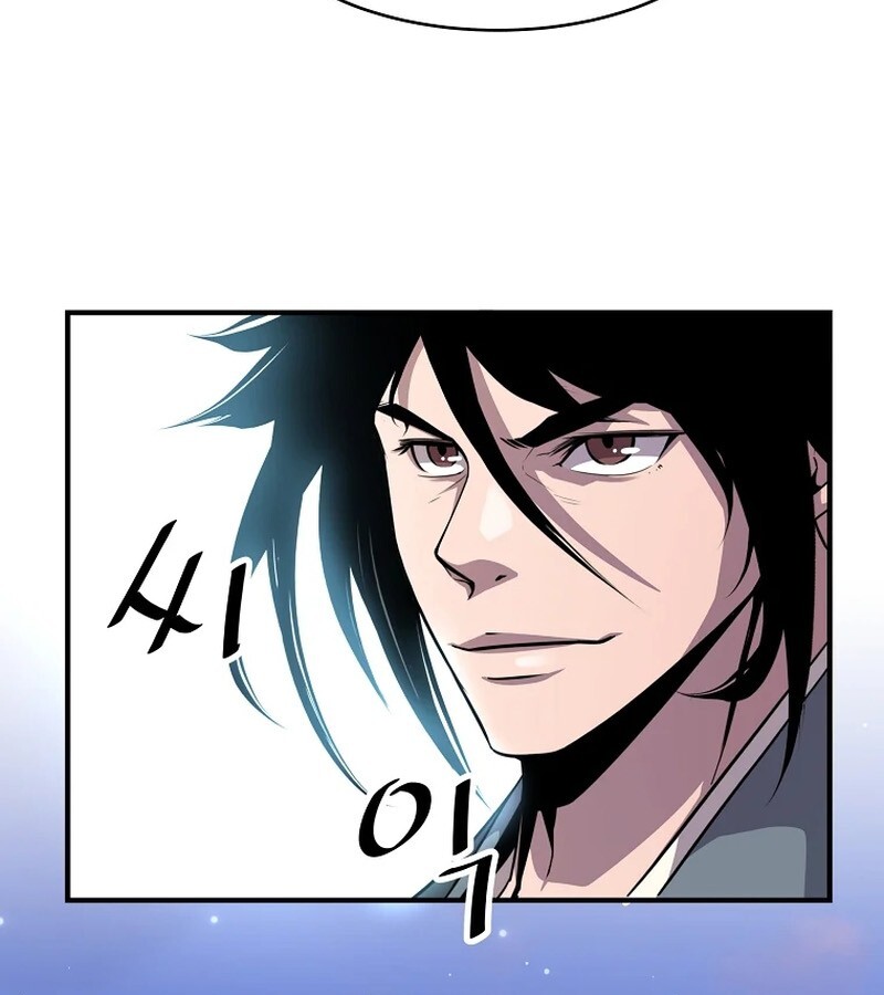 The Best Martial Arts Instructor In The World ตอนที่ 22 แปลไทย page 8