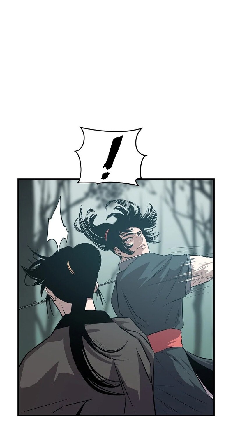 The Best Martial Arts Instructor In The World ตอนที่ 22 แปลไทย page 72