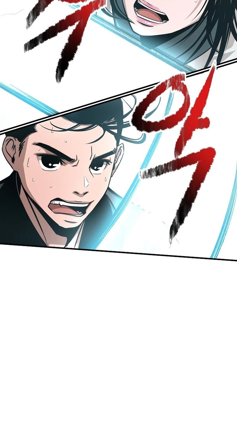 The Best Martial Arts Instructor In The World ตอนที่ 22 แปลไทย page 77