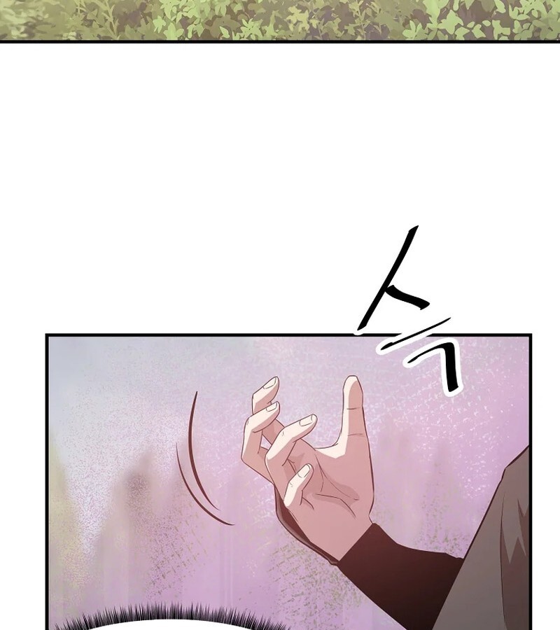 The Best Martial Arts Instructor In The World ตอนที่ 22 แปลไทย page 84