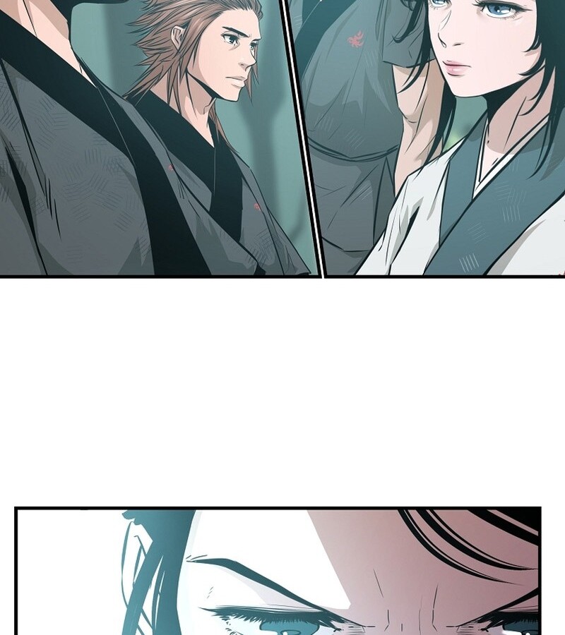 The Best Martial Arts Instructor In The World ตอนที่ 23 แปลไทย page 76