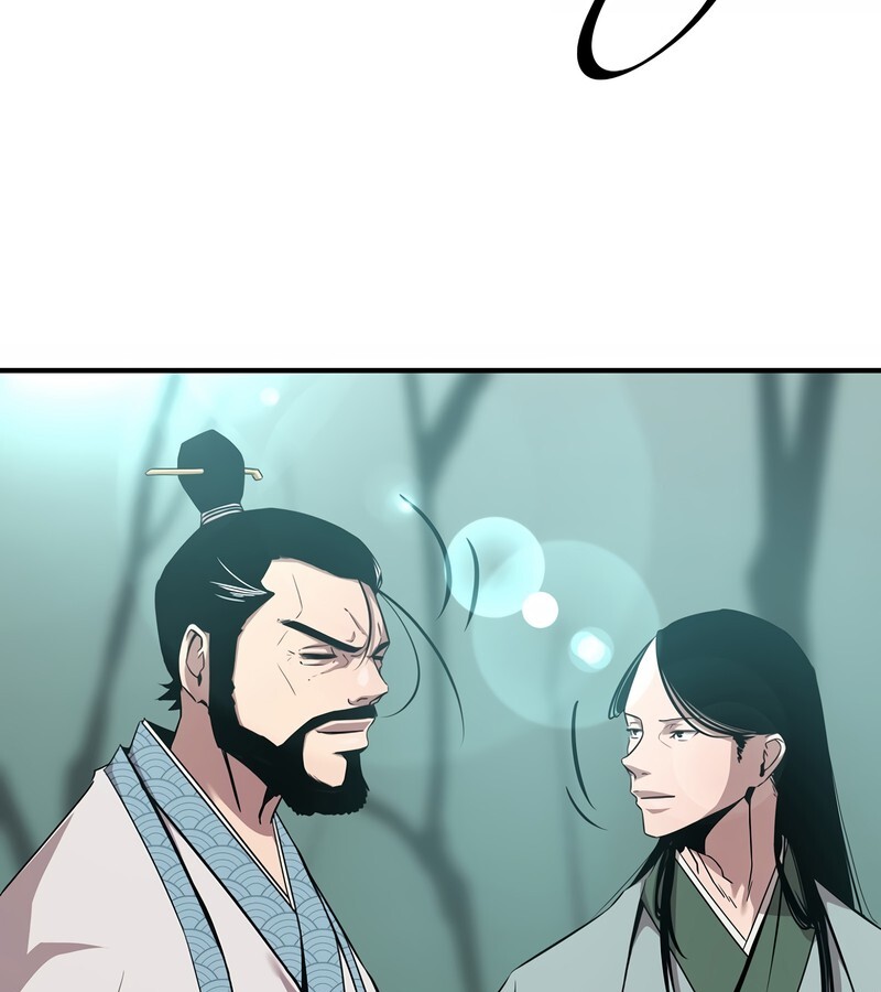 The Best Martial Arts Instructor In The World ตอนที่ 24 แปลไทย page 4