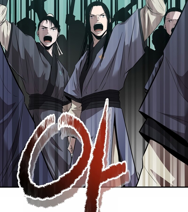 The Best Martial Arts Instructor In The World ตอนที่ 24 แปลไทย page 14