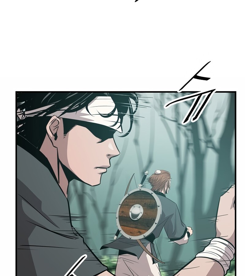 The Best Martial Arts Instructor In The World ตอนที่ 24 แปลไทย page 69