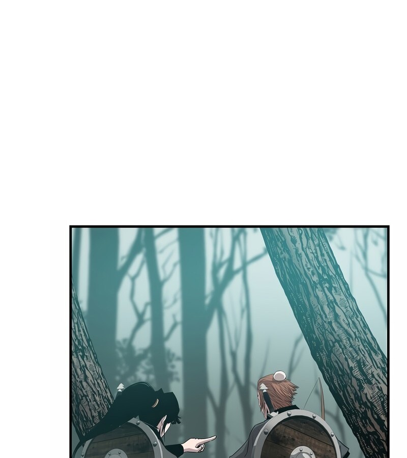 The Best Martial Arts Instructor In The World ตอนที่ 24 แปลไทย page 75