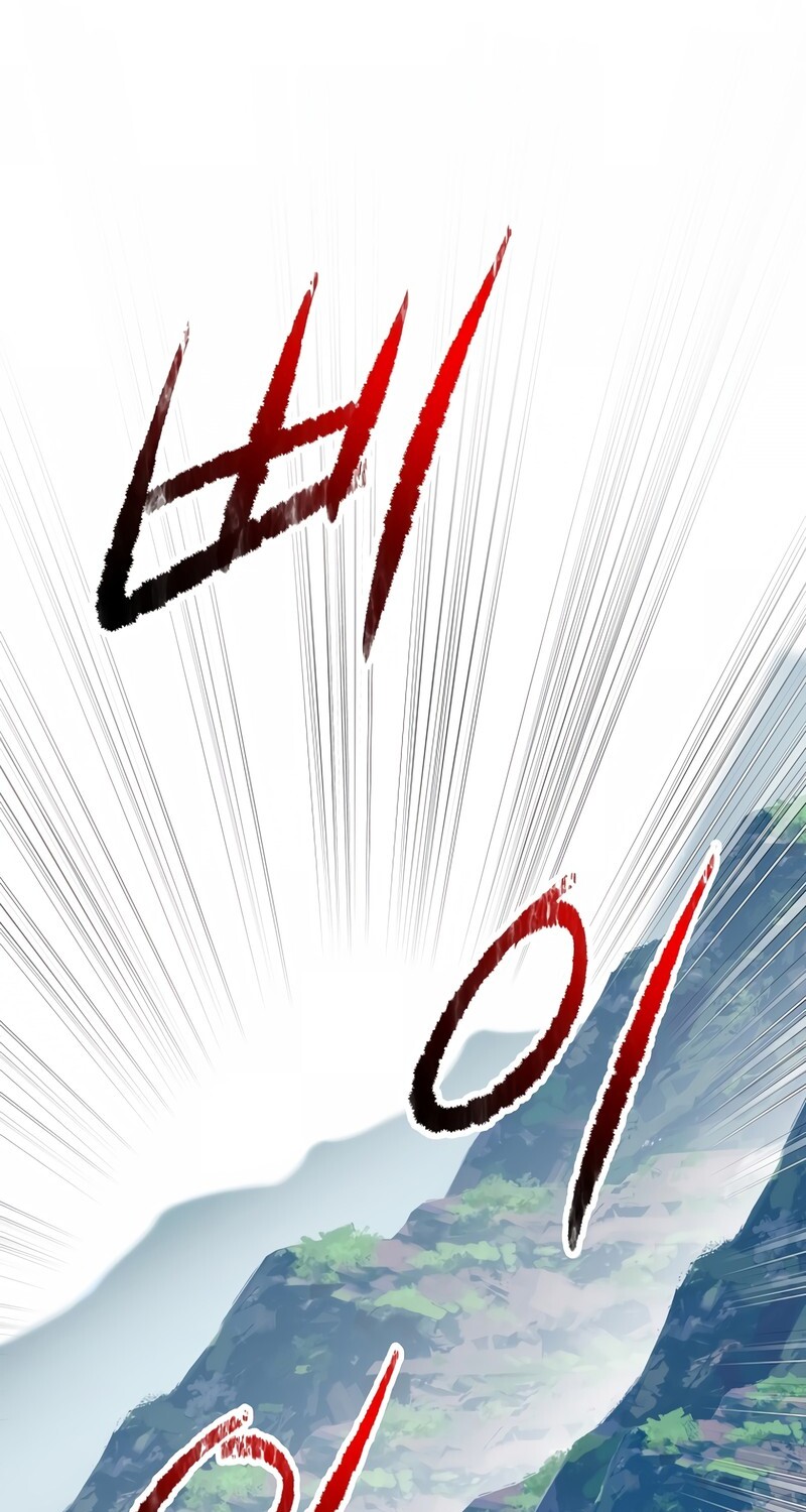 The Best Martial Arts Instructor In The World ตอนที่ 24 แปลไทย page 84