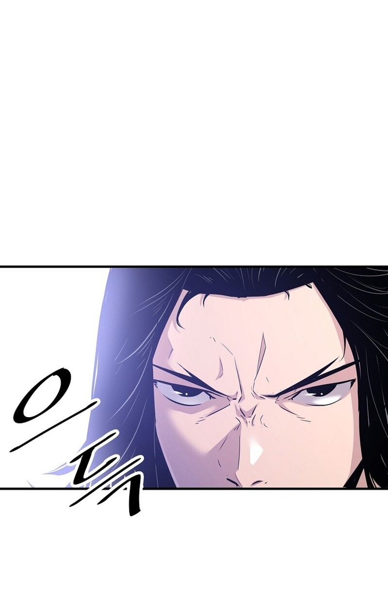 The Best Martial Arts Instructor In The World ตอนที่ 28 แปลไทย page 23
