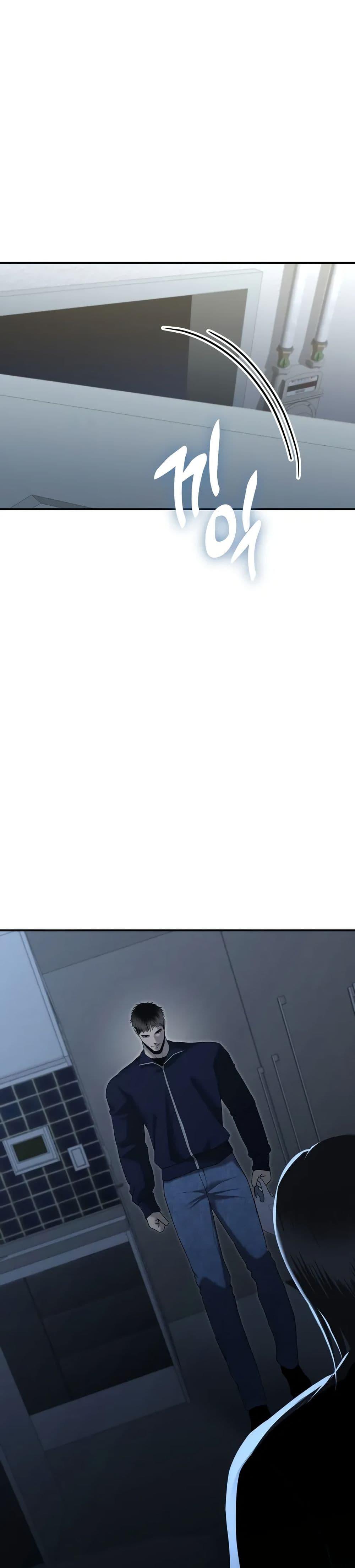 The Cop Is Too Strong ตอนที่ 10 แปลไทย page 30