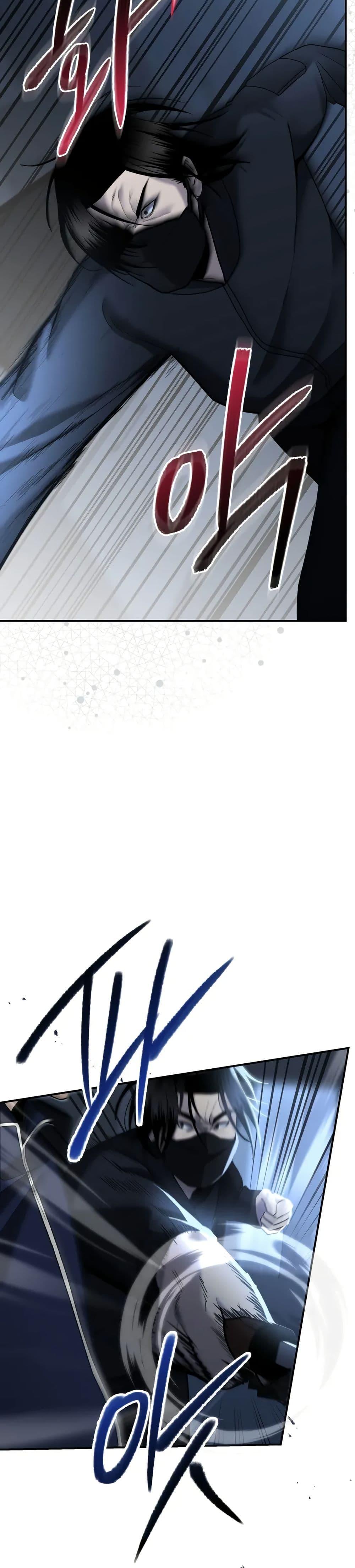 The Cop Is Too Strong ตอนที่ 10 แปลไทย page 36