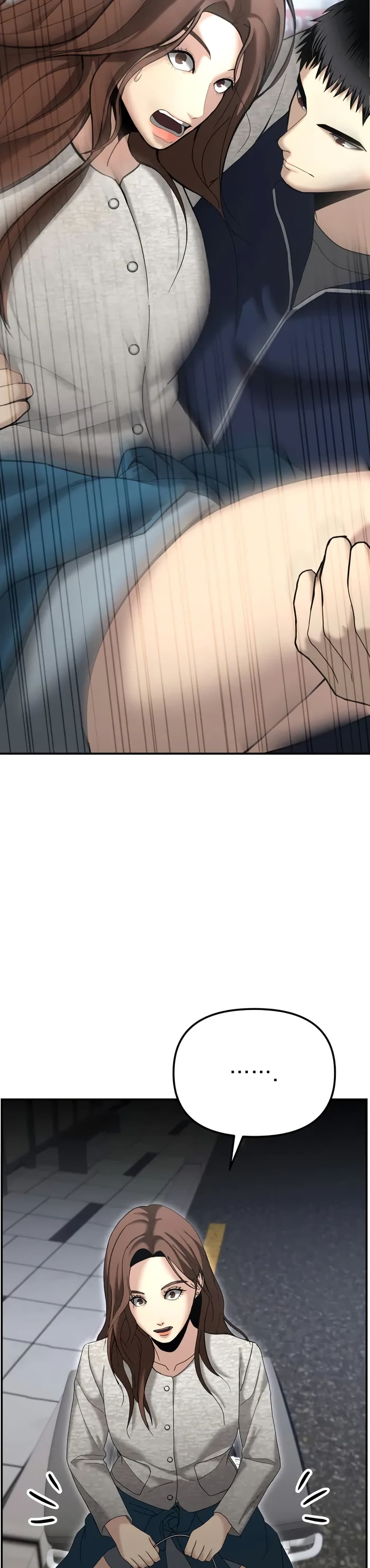 The Cop Is Too Strong ตอนที่ 12 แปลไทย page 40