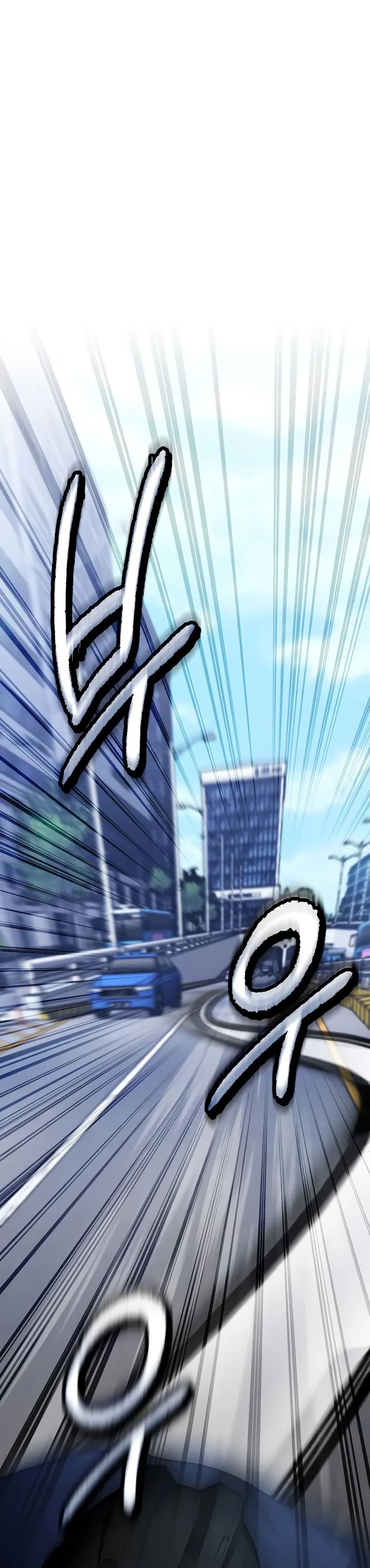 The Cop Is Too Strong ตอนที่ 12 แปลไทย page 8