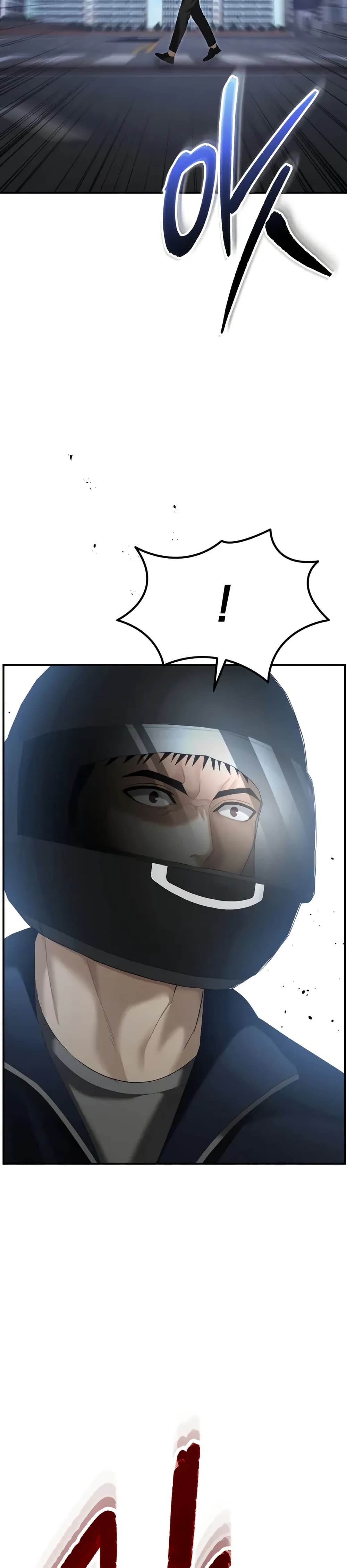 The Cop Is Too Strong ตอนที่ 14 แปลไทย page 19