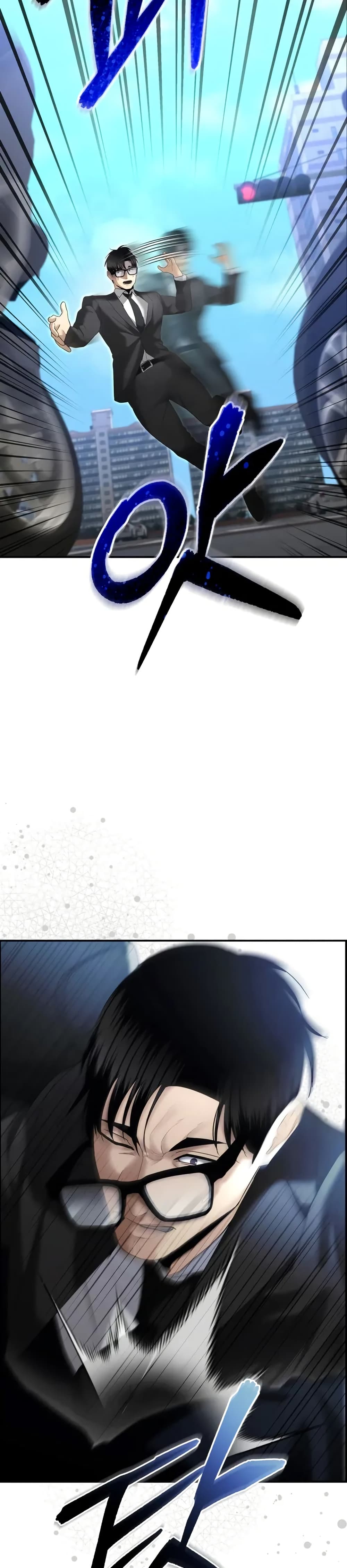 The Cop Is Too Strong ตอนที่ 14 แปลไทย page 43